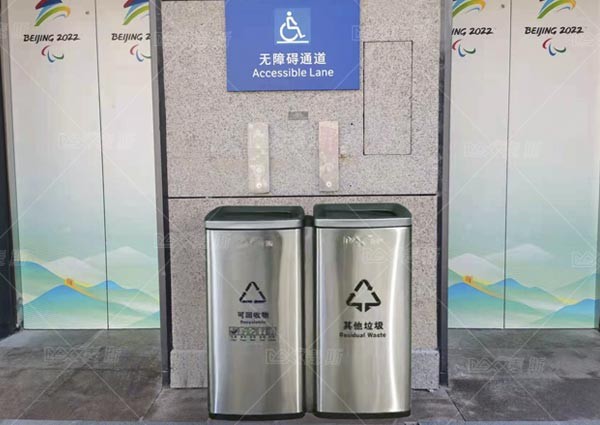 【MAX】熱烈慶祝北京冬奧會(huì)圓滿閉幕